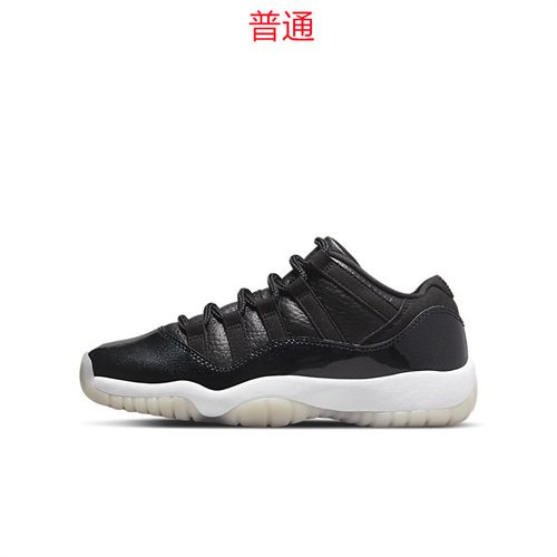 Jordan11-W-022