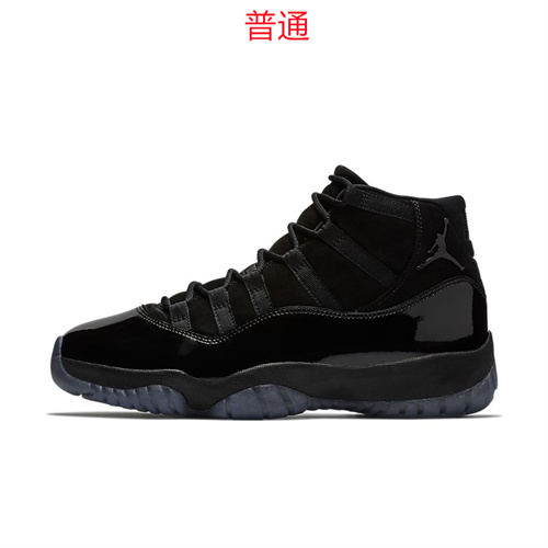 Jordan11-W-033