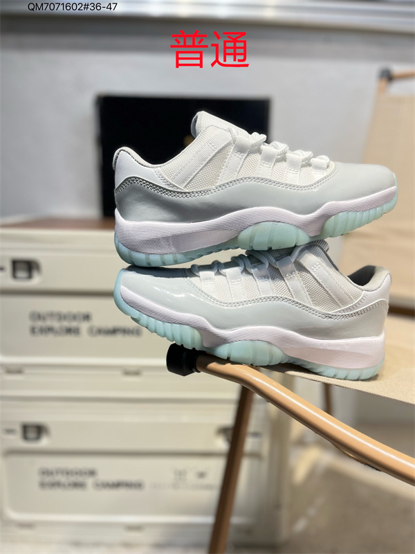 Jordan11-M-0231