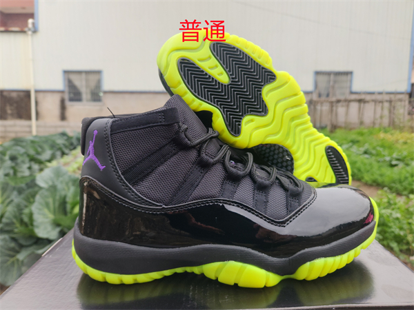 Jordan11-M-0235
