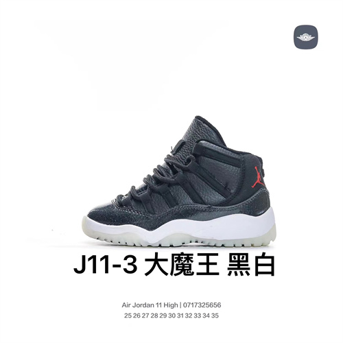 Jordan11(Kids)Shoes-010