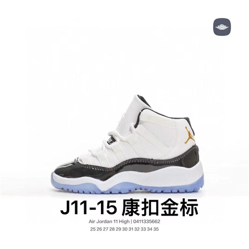 Jordan11(Kids)Shoes-024