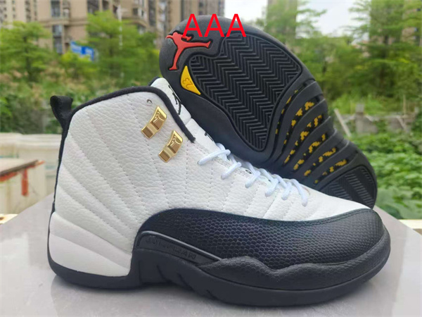 Jordan12(AAA)-M-0001