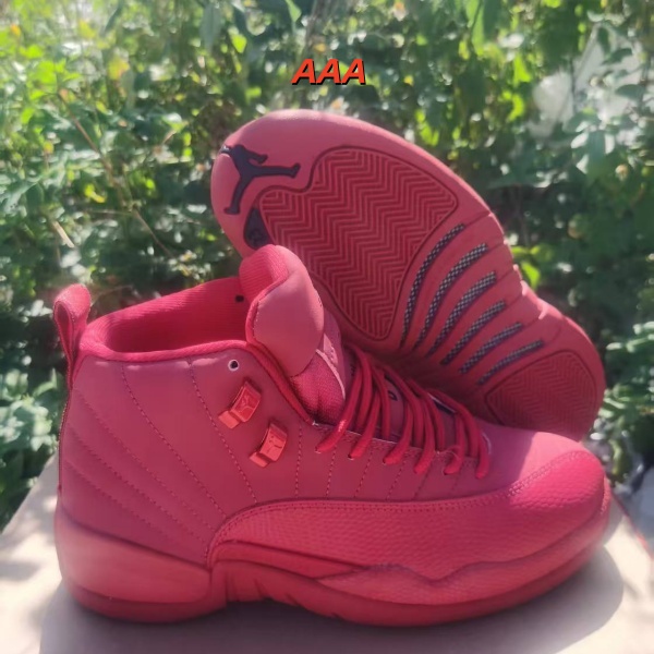 Jordan12(AAA)-M-0017