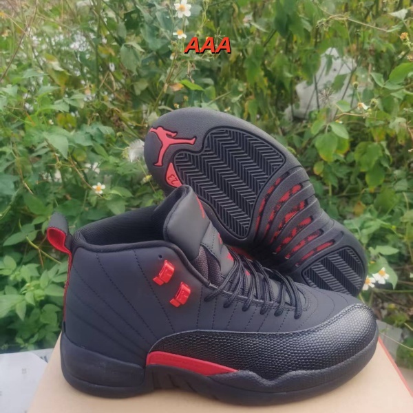 Jordan12(AAA)-M-0018