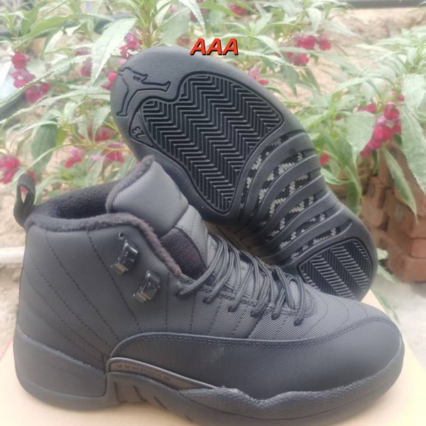 Jordan12(AAA)-M-0019