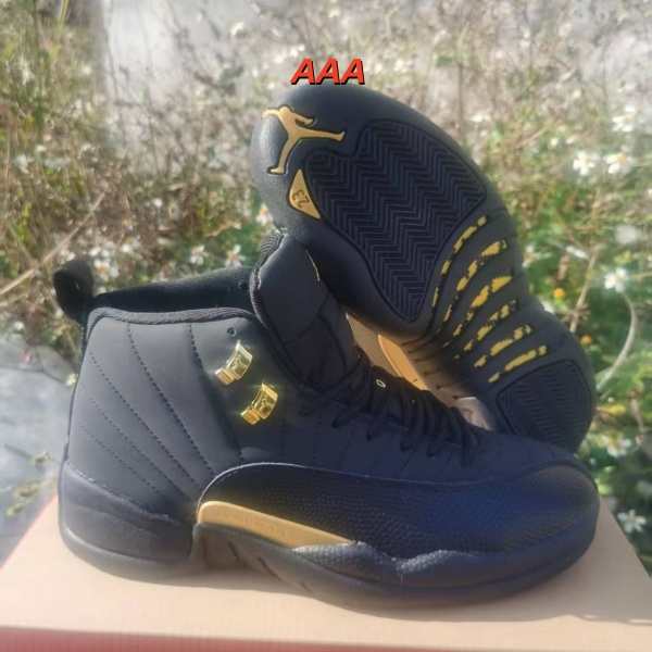 Jordan12(AAA)-M-0020