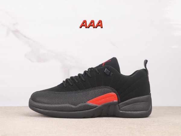 Jordan12(AAA)-M-0023