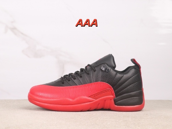 Jordan12(AAA)-W-0028