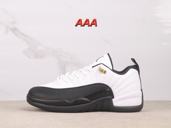 Jordan12(AAA)-M-0027