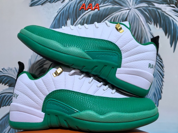 Jordan12(AAA)-W-0033
