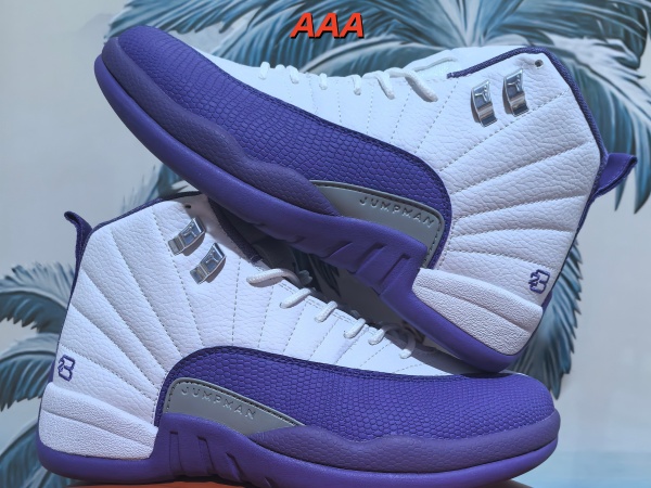 Jordan12(AAA)-W-0036