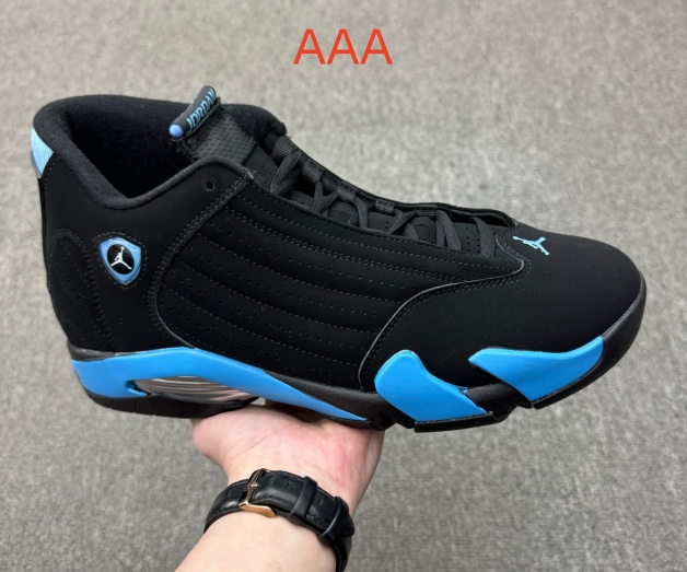 Jordan14(AAA)-W-0003