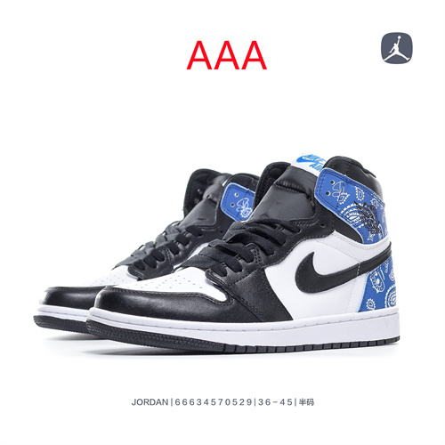 Jordan1(AAA)-M-177