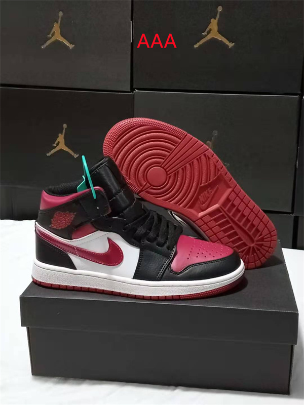 Jordan1(AAA)-W-059