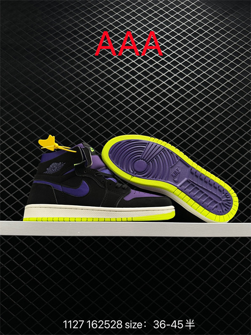 Jordan1(AAA)-M-354