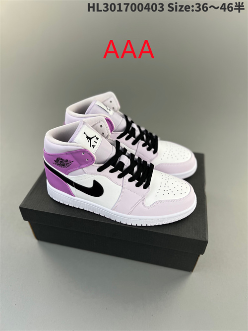 Jordan1(AAA)-M-381