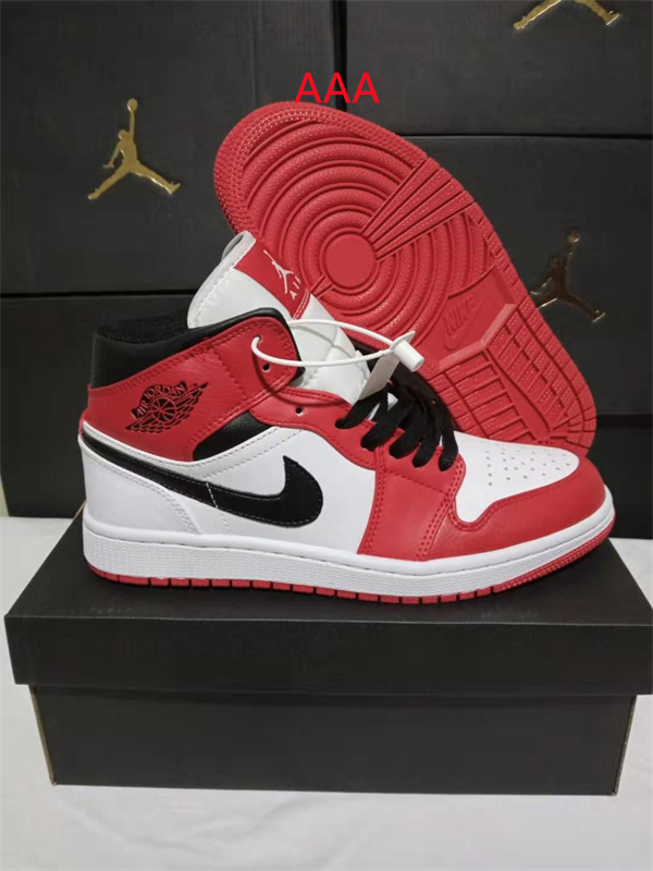 Jordan1(AAA)-M-070