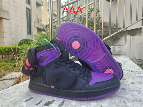 Jordan1(AAA)-M-452