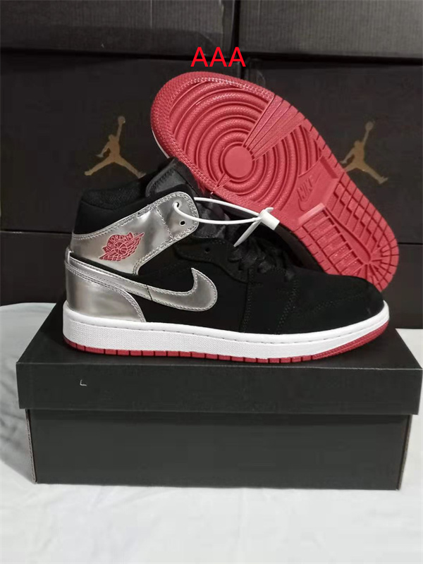 Jordan1(AAA)-W-079