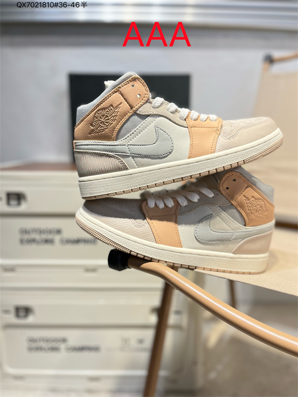 Jordan1(AAA)-W-0552