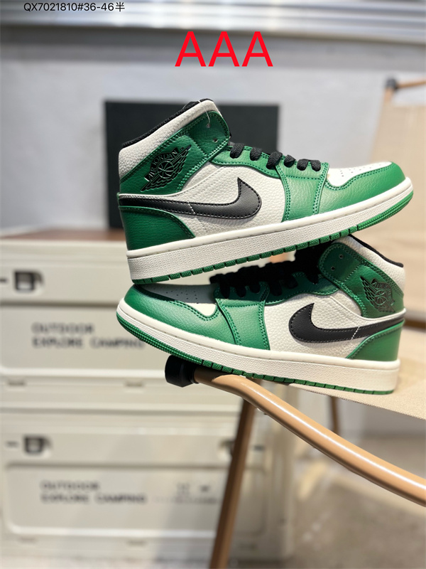Jordan1(AAA)-M-0558