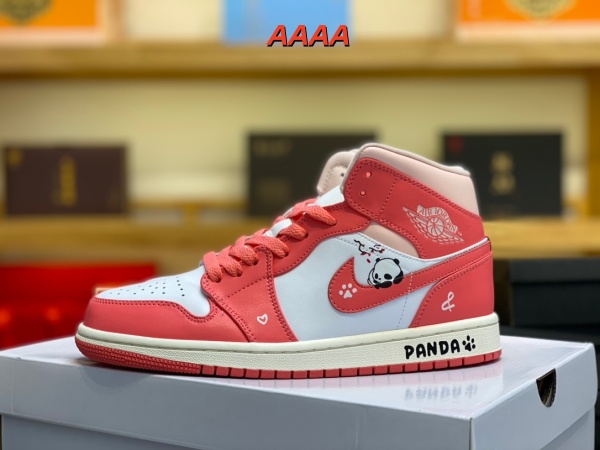 Jordan1(AAAA)-M-0182