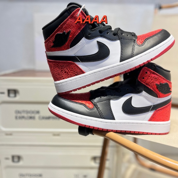 Jordan1(AAAA)-M-0188