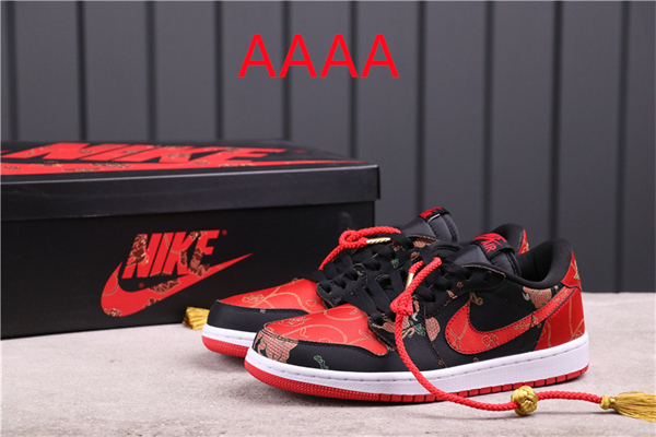 Jordan1(AAAA)-M(Low)-0122