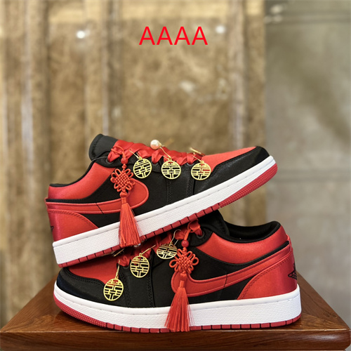 Jordan1(AAAA)-M(Low)-0560