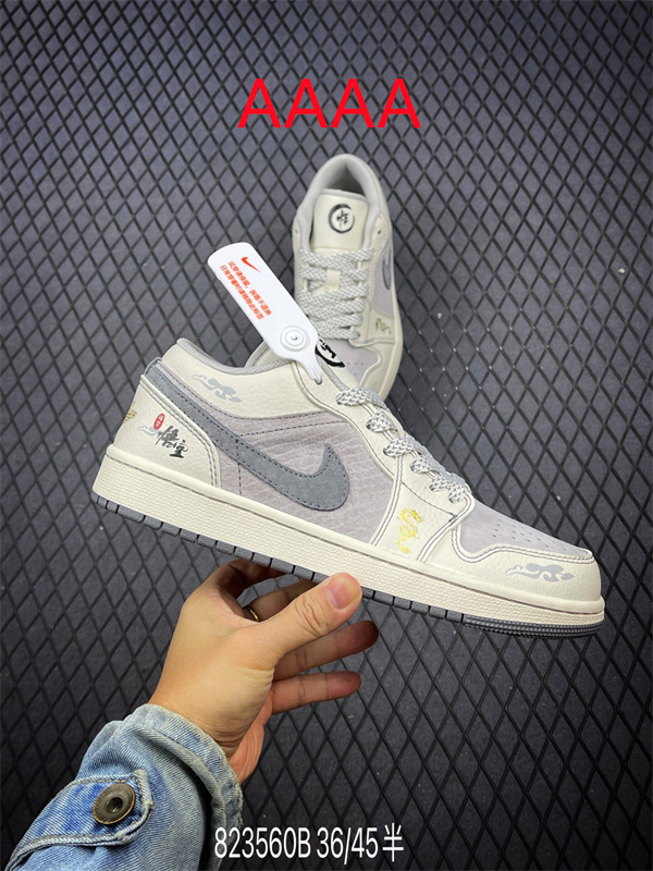 Jordan1(AAAA)-W(Low)-0888