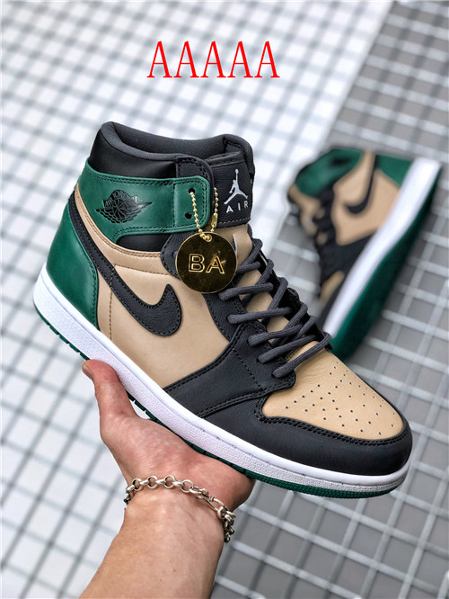 Jordan1(AAAAA)-M-042
