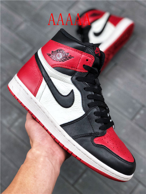 Jordan1(AAAAA)-M-047