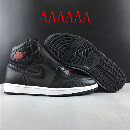 Jordan1(AAAAAA)-M-0040