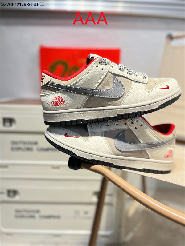 Jordan1(AAA)-M(Low)-1115