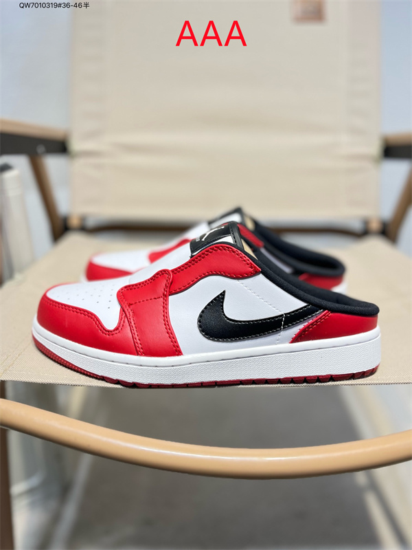 Jordan1(AAA)-M(Low)-1264