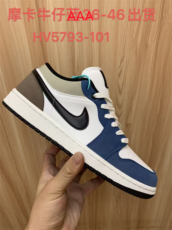 Jordan1(AAA)-W(Low)-1282