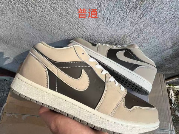 Jordan1(AAA)-M(Low)-1507