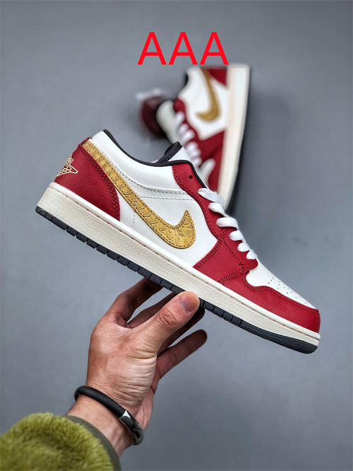 Jordan1(AAA)-M(Low)-0710