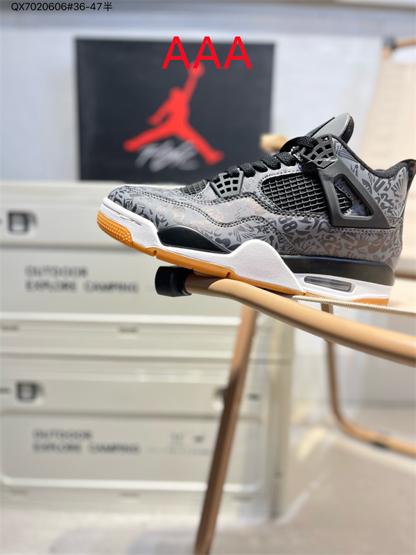 Jordan4(AAA)-M-0205