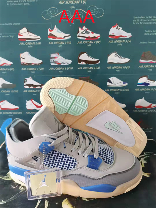 Jordan4(AAA)-M-076