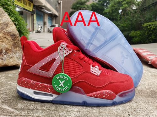 Jordan4(AAA)-M-095