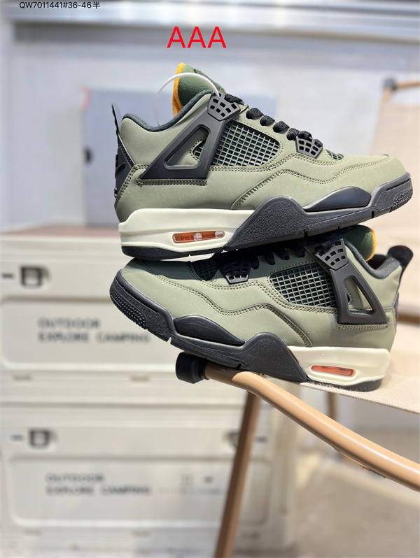 Jordan4(AAA)-M-0252