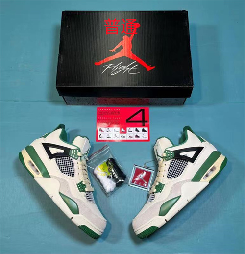 Jordan4-M-137