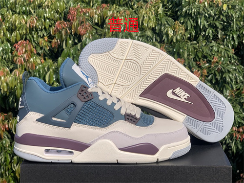 Jordan4-W-111