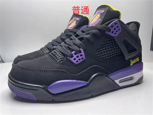 Jordan4-M-162