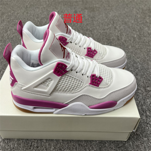 Jordan4-M-169