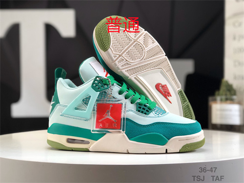 Jordan4-M-171