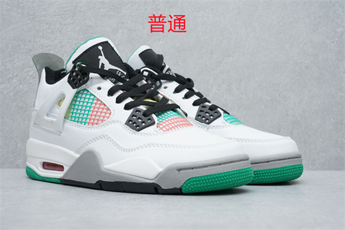 Jordan4-M-020