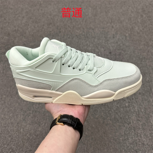 Jordan4-M-0250